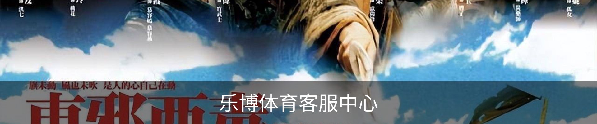 新闻中心